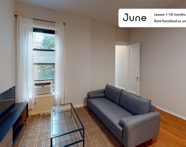 241 West 100th Street - Photo Thumbnail 11