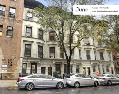 241 West 100th Street - Photo Thumbnail 17