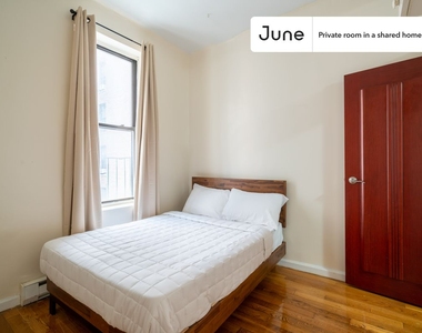 207 W 109th Street - Photo Thumbnail 0