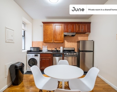 207 W 109th Street - Photo Thumbnail 5