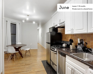 136 West 109th Street - Photo Thumbnail 8