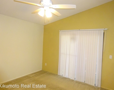 900 Gulfwind Way - Photo Thumbnail 6