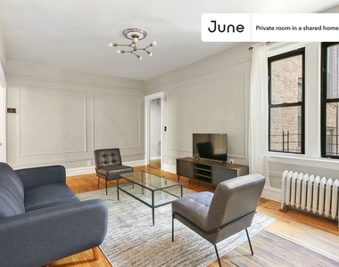 609 West 151th Street - Photo Thumbnail 6