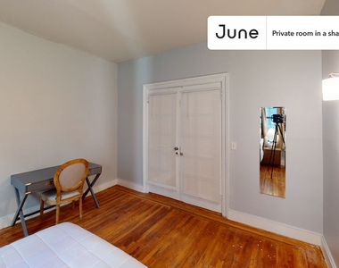 609 West 151th Street - Photo Thumbnail 4