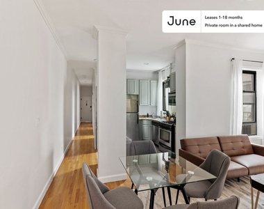 542 West 147th Street - Photo Thumbnail 9