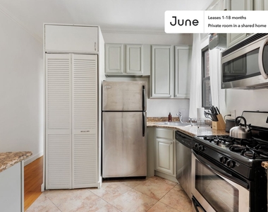 542 West 147th Street - Photo Thumbnail 12