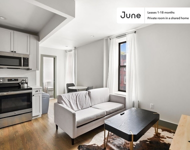 1675 Lexington Avenue - Photo Thumbnail 2