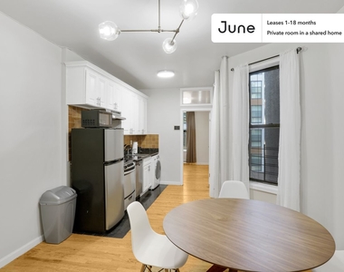 136 West 109th Street - Photo Thumbnail 8