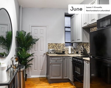 518 East 83rd Street - Photo Thumbnail 5