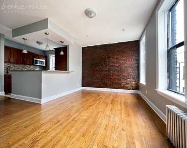 205 West 147th Street - Photo Thumbnail 0