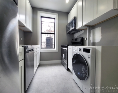 304 West 151st Street - Photo Thumbnail 1