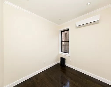 1377 Lexington Avenue - Photo Thumbnail 2