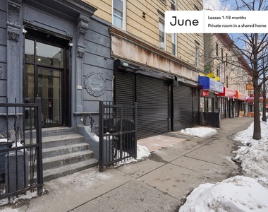 1290 Nostrand Avenue - Photo Thumbnail 17