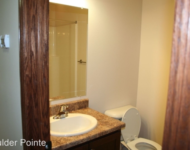 Boulder Pointe Town Homes 7601 W. Snapdragon Street - Photo Thumbnail 9