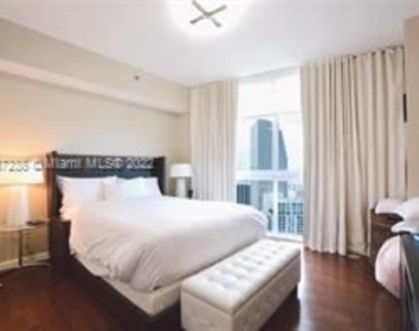 465 Brickell Ave Apt 5302 - Photo Thumbnail 8