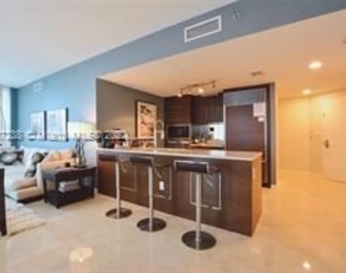 465 Brickell Ave Apt 5302 - Photo Thumbnail 4