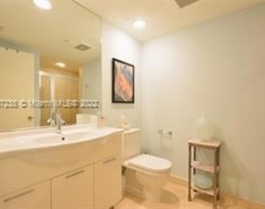 465 Brickell Ave Apt 5302 - Photo Thumbnail 9