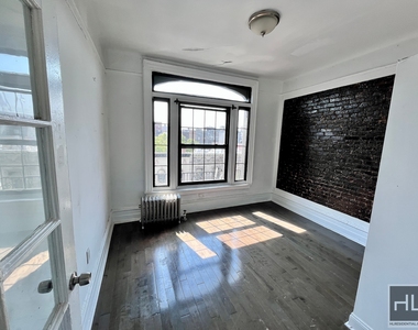 537 West 150th Street, New York, NY 10031 - Photo Thumbnail 1