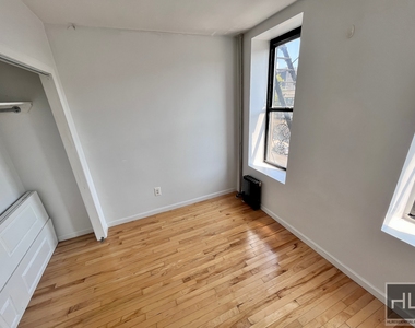 1484 Amsterdam Avenue, New York, NY 10031 - Photo Thumbnail 2