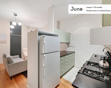 606 West 148th Street - Photo Thumbnail 13