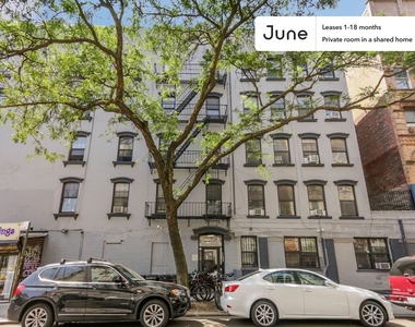 226 East 7th Street - Photo Thumbnail 14