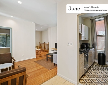 208 East 95th Street - Photo Thumbnail 15