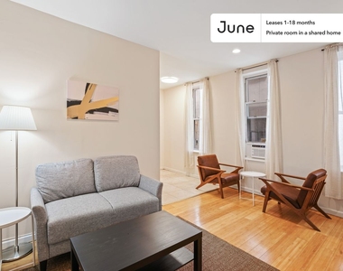 208 East 95th Street - Photo Thumbnail 9