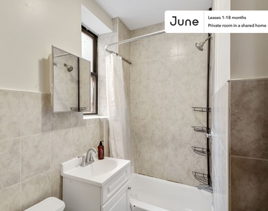 205 West 109th Street - Photo Thumbnail 6