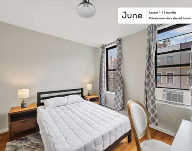 205 West 109th Street - Photo Thumbnail 1