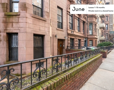 17 West 82nd Street - Photo Thumbnail 20