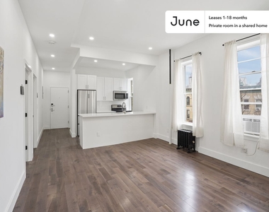 1290 Nostrand Avenue - Photo Thumbnail 5