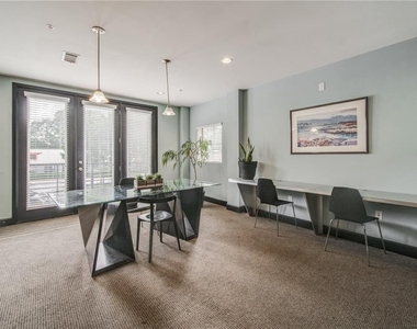 5300 Peachtree Road - Photo Thumbnail 33