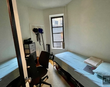 104 West 83 Street - Photo Thumbnail 3