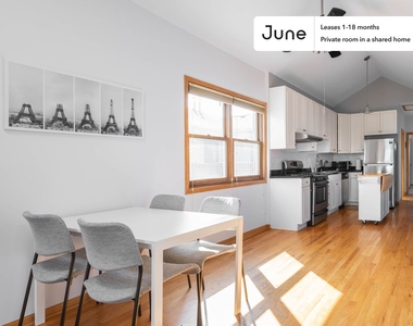 1359 West Hubbard Street - Photo Thumbnail 15