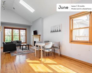 1359 West Hubbard Street - Photo Thumbnail 10