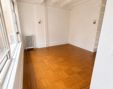 255 West 91st Street - Photo Thumbnail 2