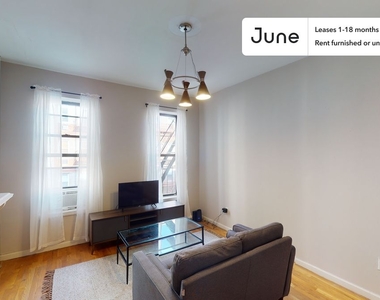 306 East 83rd Street - Photo Thumbnail 12