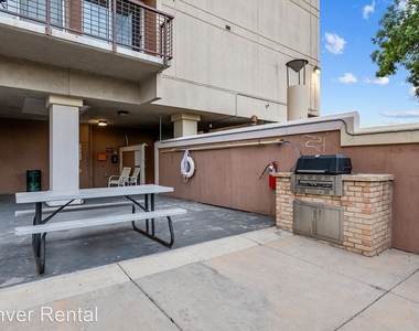 2225 Buchtel Blvd Apt 903 - Photo Thumbnail 23