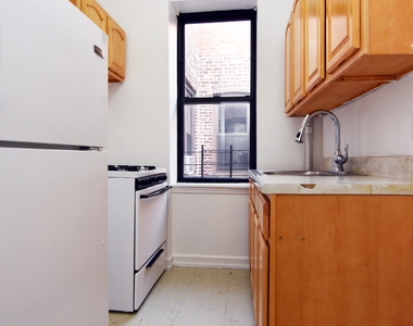 225 West 146th Street - Photo Thumbnail 2