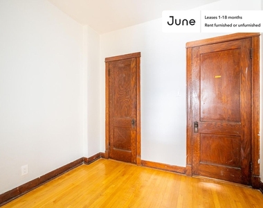 1223 West Gunnison Street - Photo Thumbnail 48