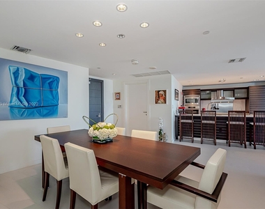 200 Biscayne Boulevard Way - Photo Thumbnail 4