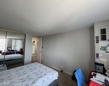 1660 North La Salle #3407 - Photo Thumbnail 12