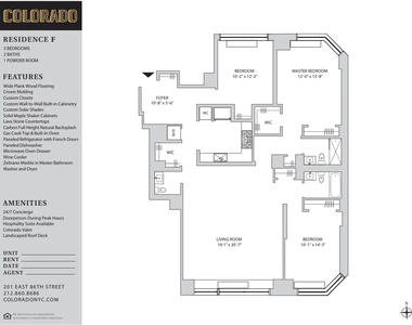 201 East 86th Street - Photo Thumbnail 12