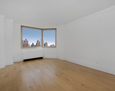 201 East 86th Street - Photo Thumbnail 10