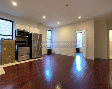 255 Fort Washington Avenue - Photo Thumbnail 0