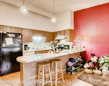 2630 S Federal Blvd Unit F - Photo Thumbnail 0