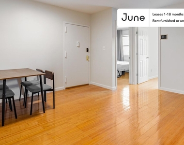 1594 Nostrand Avenue - Photo Thumbnail 6