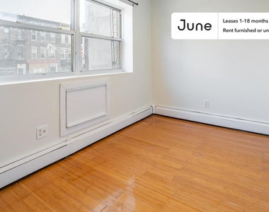 1594 Nostrand Avenue - Photo Thumbnail 12