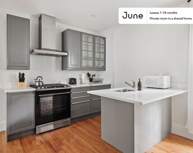 19 Sudan Street, Boston, Ma, 02125 - Photo Thumbnail 15