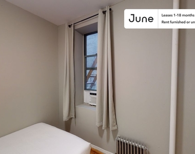 235 West 63 Street - Photo Thumbnail 22